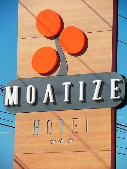 Hotel Moatize Buitenkant foto